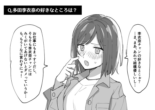 00017645