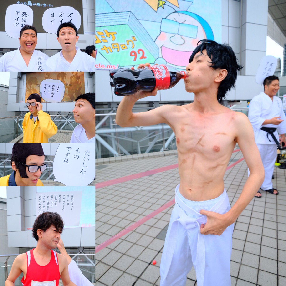 C92コスプレ 初日 Twitterまとめ その1 帰ってきたニュー速俺日記