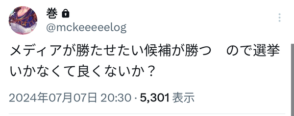 00025832