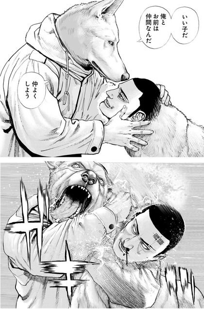 00020653