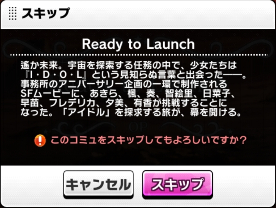 デレステ ブラン限定ssr森久保乃々 イベント Live Carnival 開始 楽曲は 星環世界 帰ってきたニュー速俺日記 デレステ ブラン限定ssr森久保乃々 イベント Live Carnival 開始 楽曲は 星環世界 帰ってきたニュー速俺日記