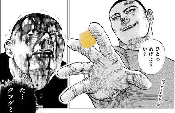 00020597