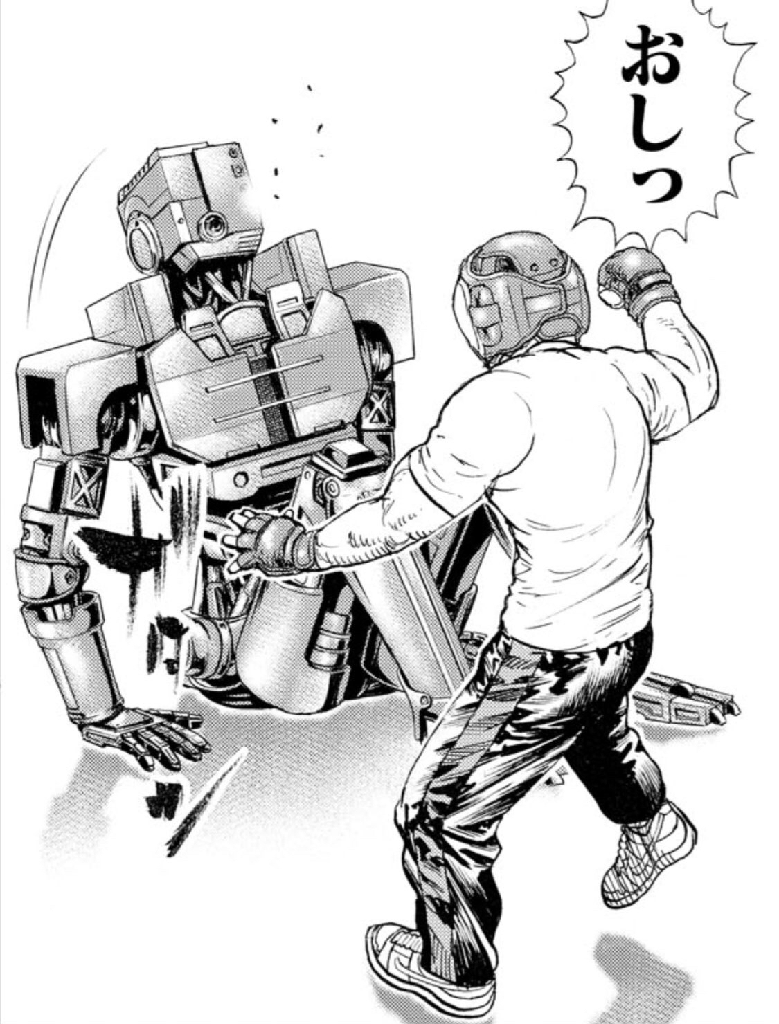 タフ龍継307話 ついにタフくんがトダーに勝利 帰ってきたニュー速俺日記