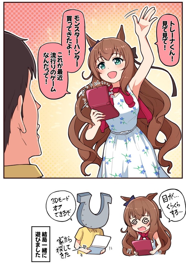 00015476