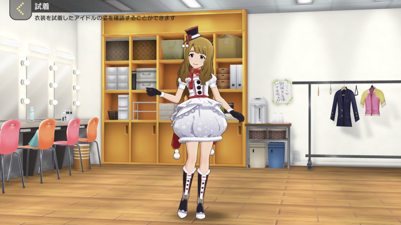 ミリシタ 限定ssr 徳川まつり 恒常ssr 宮尾美也 ネットの反応 カラフル ハッピークリスマスガシャ 帰ってきたニュー速俺日記