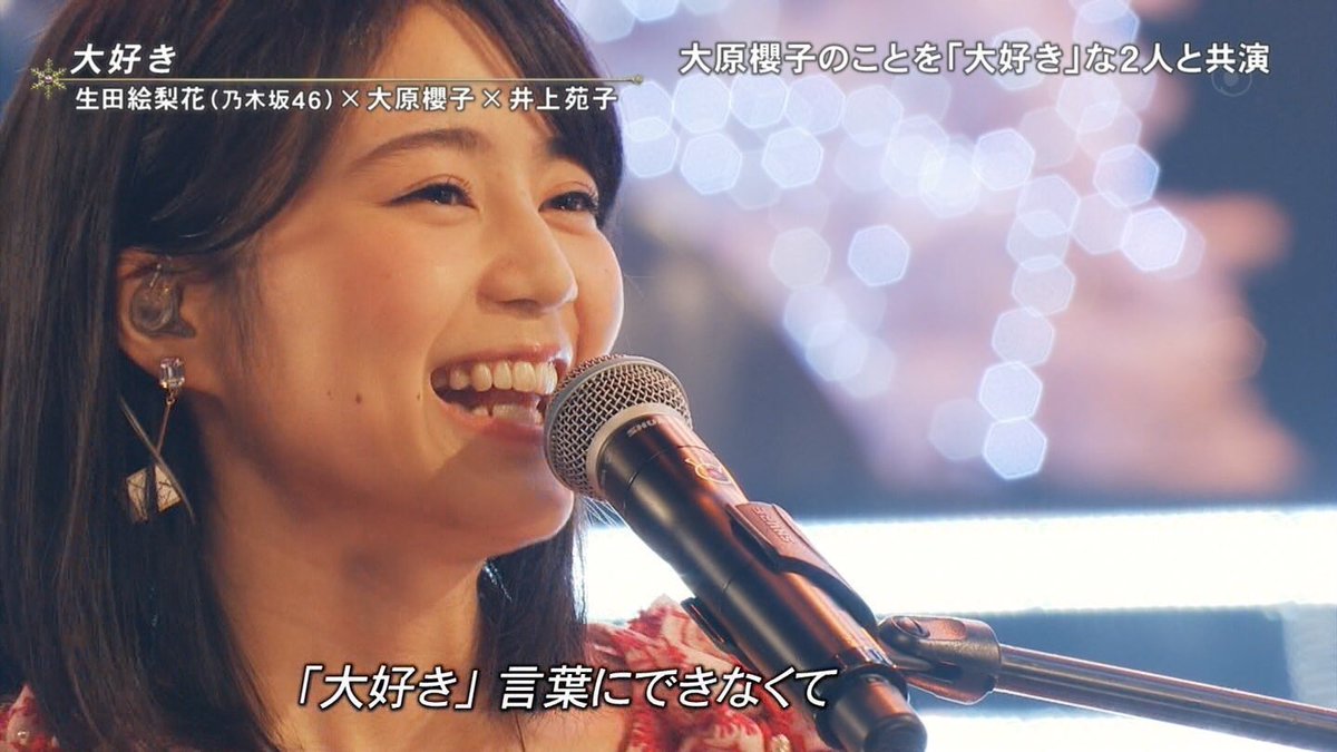 16 Fns歌謡祭 第2夜 Twitterの反応 その10 帰ってきたニュー速俺日記