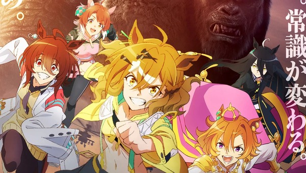 劇場版『ウマ娘 プリティーダービー 新時代の扉』 公開3日で興行収入3.5億円 22万人動員の歴史的スタート