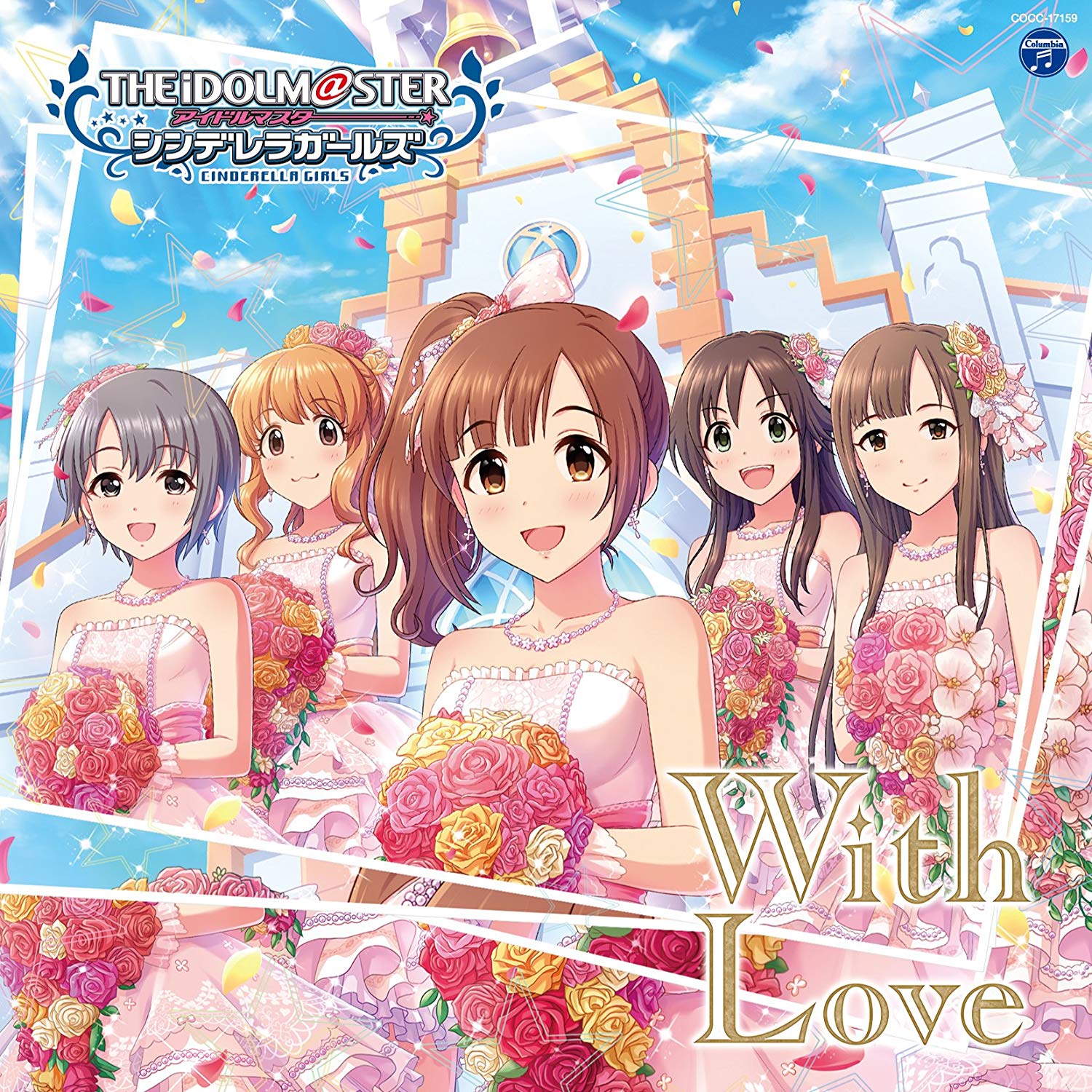 シンデレラ6thlive ナゴド2日目のwith Love Treasure あんずのうた