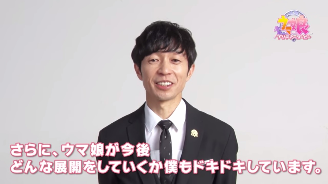 正直 競馬ファン的にウマ娘ってどうなの 帰ってきたニュー速俺日記