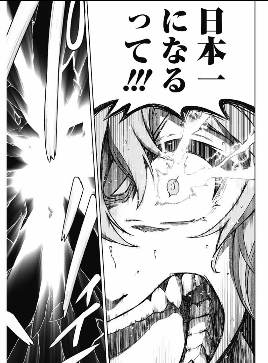 ウマ娘 シンデレラグレイ 黒子のバスケをパクってしまう 帰ってきたニュー速俺日記 ウマ娘 シンデレラグレイ 黒子のバスケをパクってしまう 帰ってきたニュー速俺日記