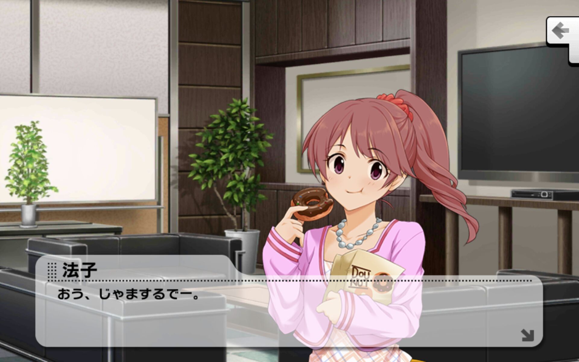 デレステ 限定ssr 神谷奈緒 南条光 椎名法子 ネットの反応 仮装に変身 ハロウィンモードガシャ 帰ってきたニュー速俺日記