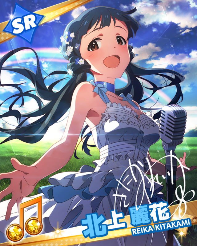 私の好きなアイマスセリフ Twitterまとめ その1 帰ってきたニュー速俺日記 私の好きなアイマスセリフ Twitterまとめ その1 帰ってきたニュー速俺日記