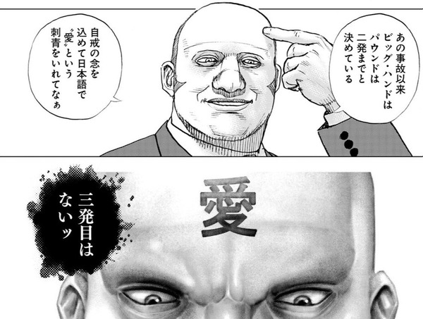 00017246