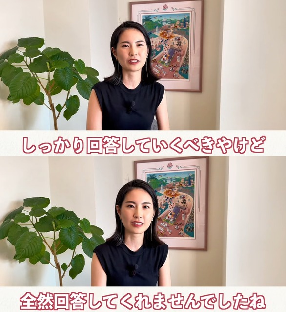 【2024/11/27】斎藤元彦知事定例記者会見/公職選挙法違反疑惑について代理人の会見 ネットの反応