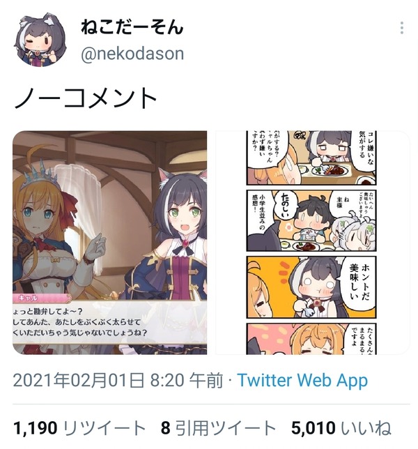 00014766-1