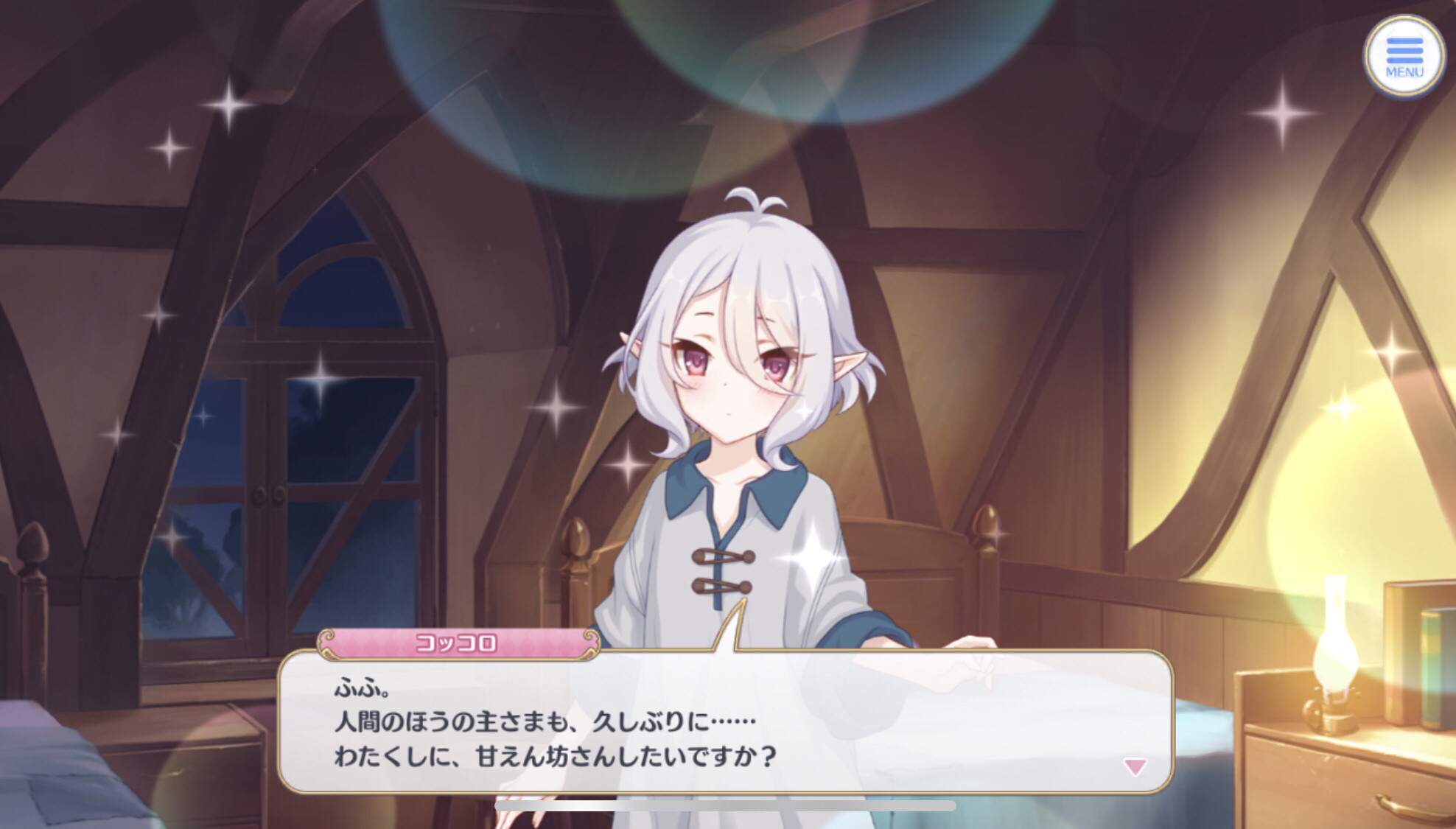 トップ100 ライアーゲーム アニメ化 最高のアニメ画像 トップ100 ライアーゲーム アニメ化 最高のアニメ画像