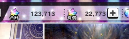 00010529