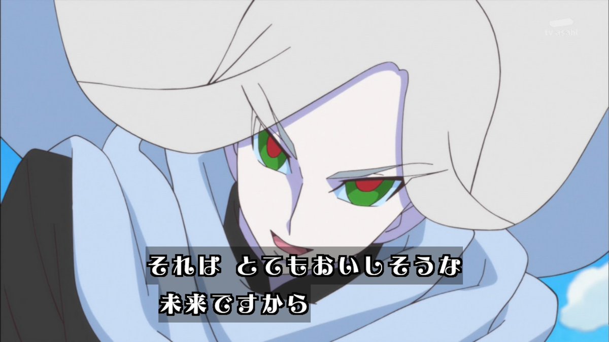 キラキラ プリキュアアラモード 第48話 さいごの戦い 世界まるごとレッツ ラ まぜまぜ Twitterの反応 その2 帰ってきたニュー速俺日記 キラキラ プリキュアアラモード 第48話 さいごの戦い 世界まるごとレッツ ラ まぜまぜ Twitterの反応 その2 帰ってきたニュー速俺日記
