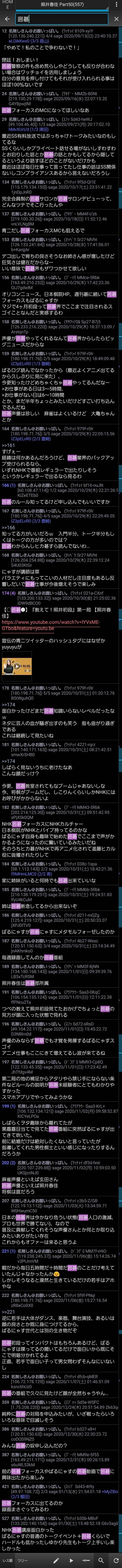 00013862