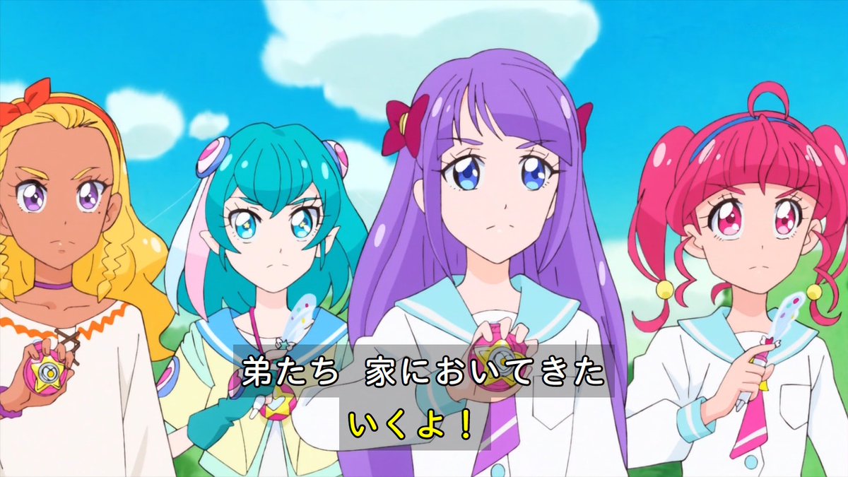 スター トゥインクルプリキュア 第9話 友情のリング スタードーナツ Twitterの反応 その2 帰ってきたニュー速俺日記 スター トゥインクルプリキュア 第9話 友情のリング スタードーナツ Twitterの反応 その2 帰ってきたニュー速俺日記