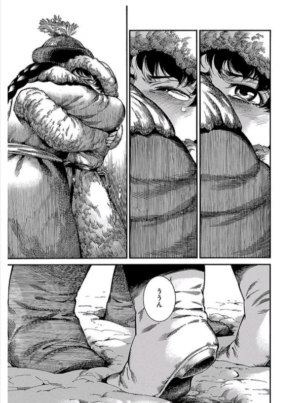00018710
