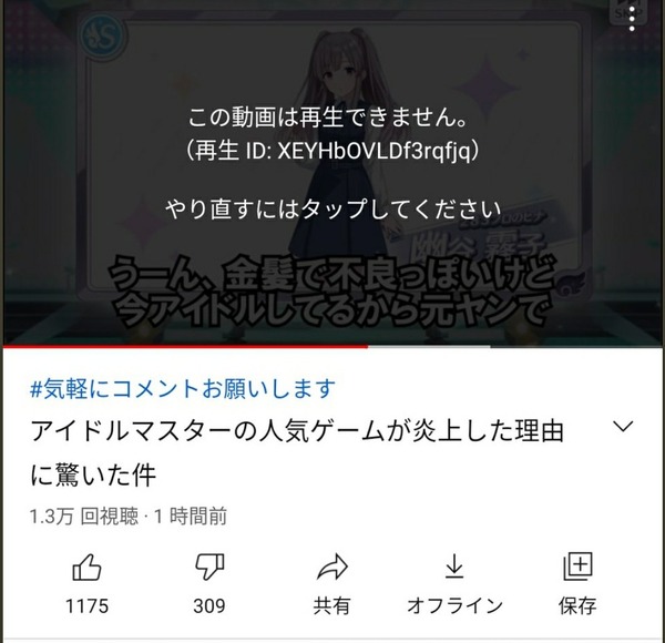 00012955