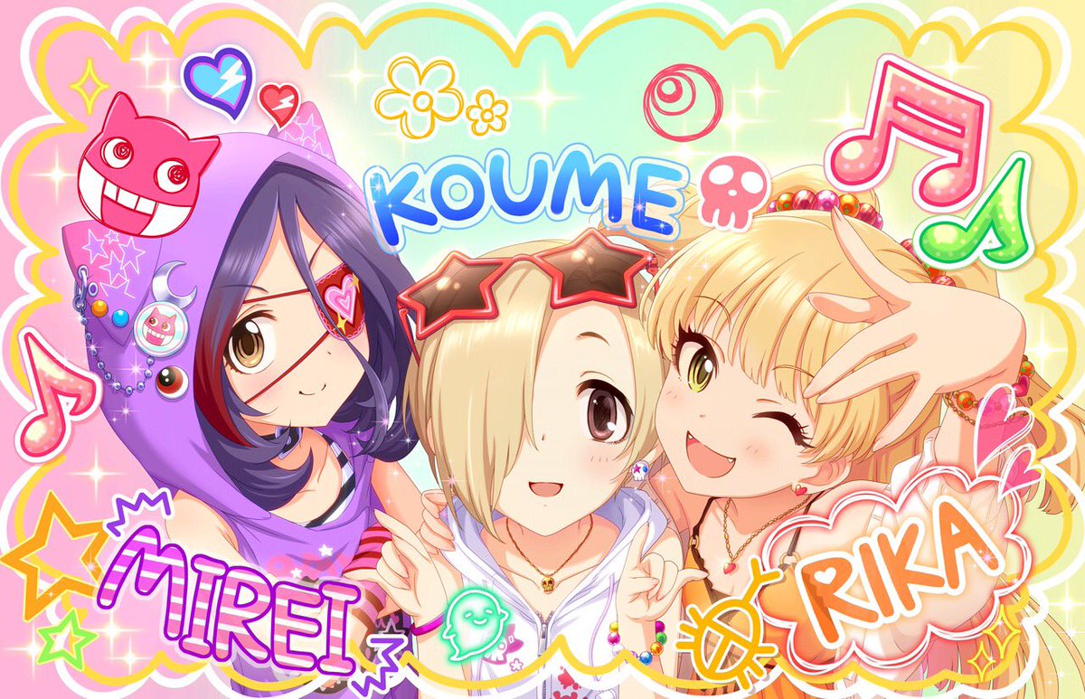デレステ イベント Live Groove Visual Burst 開始 新曲 デレステ イベント Live Groove Visual Burst 開始 新曲