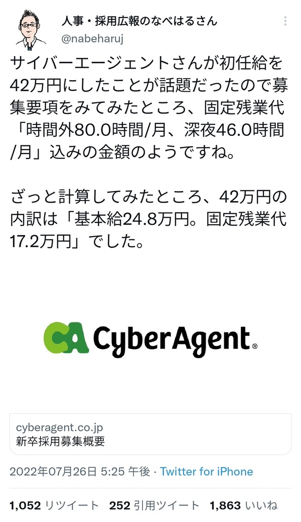00021306-1