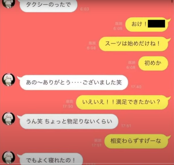 00016933