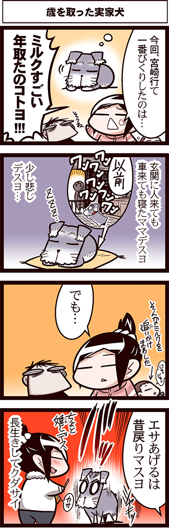 00014726