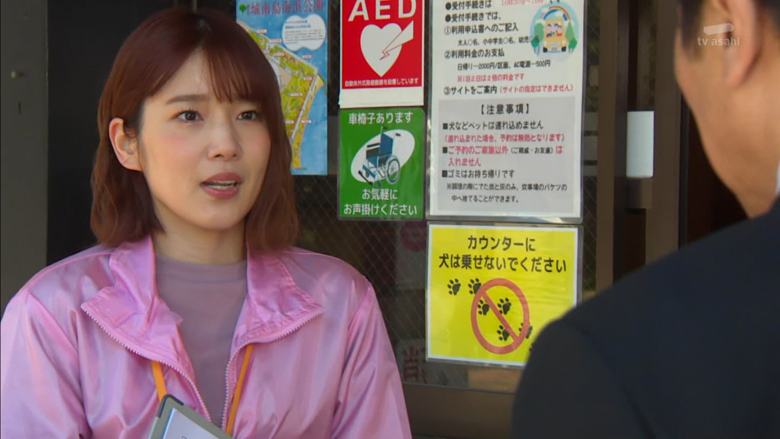 内田真礼さん すっかりオバさんになる 帰ってきたニュー速俺日記