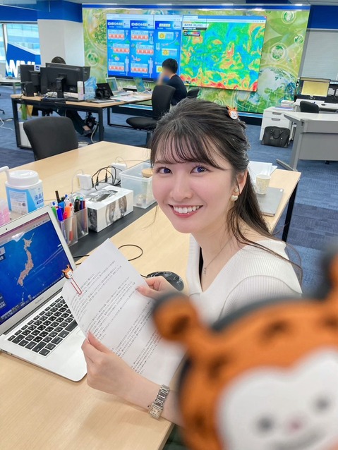 『ウェザーニュース』駒木結衣キャスター28歳、結婚を発表