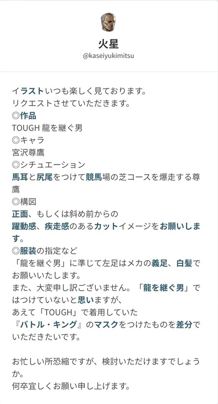 00020891-1