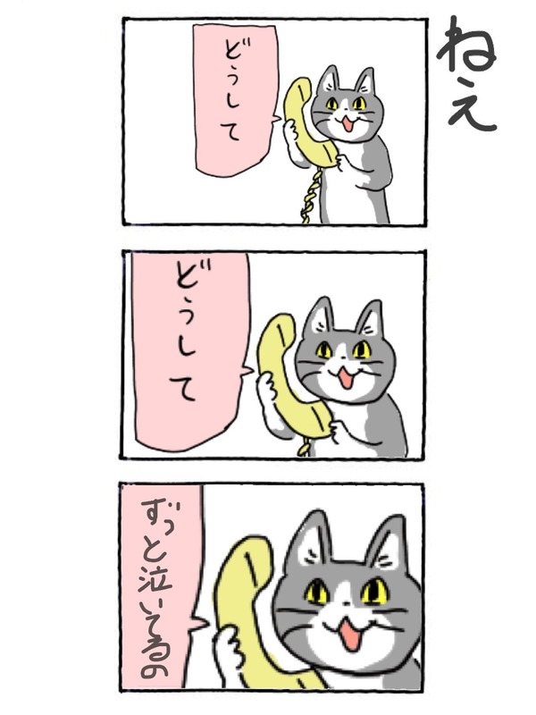 00011880