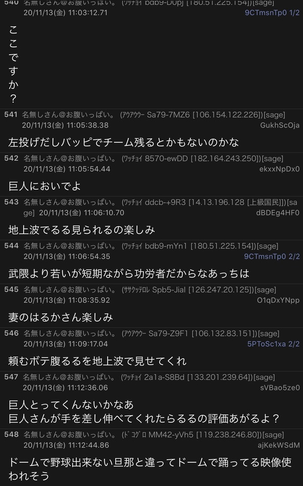 00011728-1