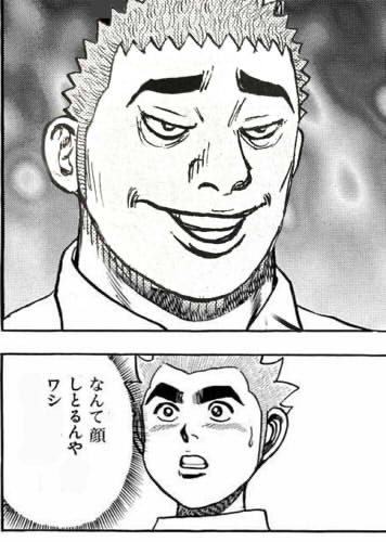 00019680