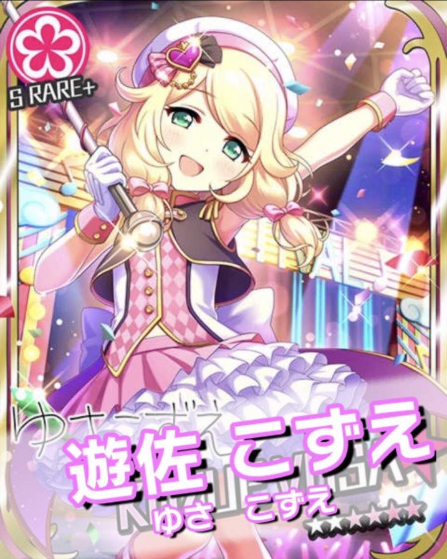 モバマス 遊佐こずえちゃんがlmbg入り 帰ってきたニュー速俺日記 モバマス 遊佐こずえちゃんがlmbg入り 帰ってきたニュー速俺日記