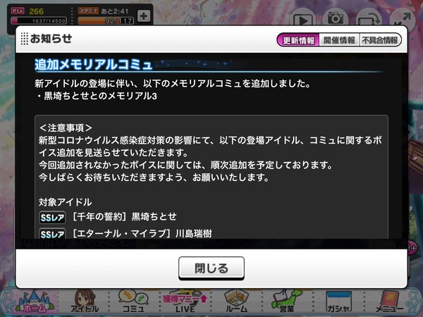 0000936615
