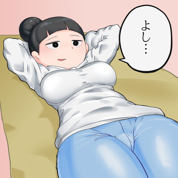 00023213
