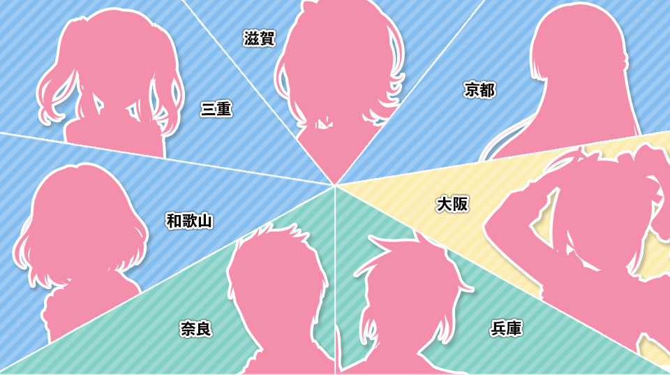 アイドルマスター 日本横断フェア In アニメイト 近畿ブロックのアイドル達のシルエットを公開 帰ってきたニュー速俺日記 アイドルマスター 日本横断フェア In アニメイト 近畿ブロックのアイドル達のシルエットを公開 帰ってきたニュー速俺日記