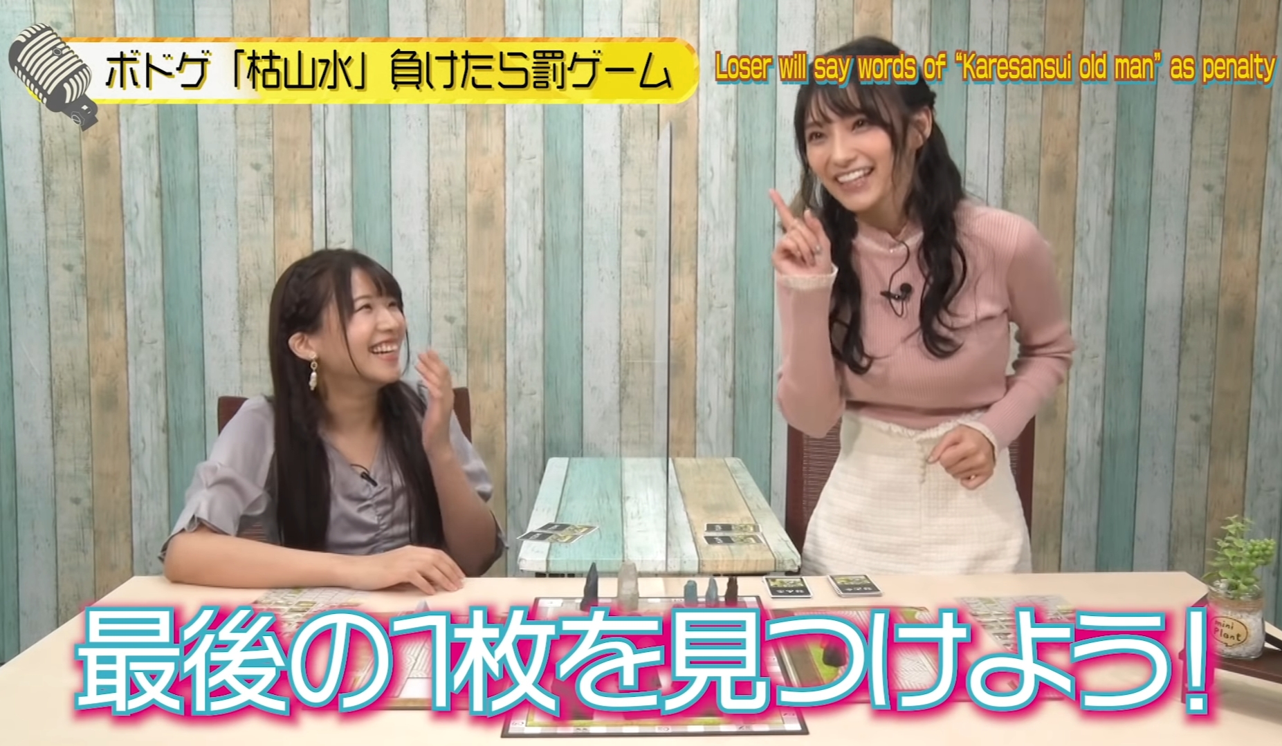 人気声優 高野麻里佳さんのお胸 帰ってきたニュー速俺日記 人気声優 高野麻里佳さんのお胸 帰ってきたニュー速俺日記