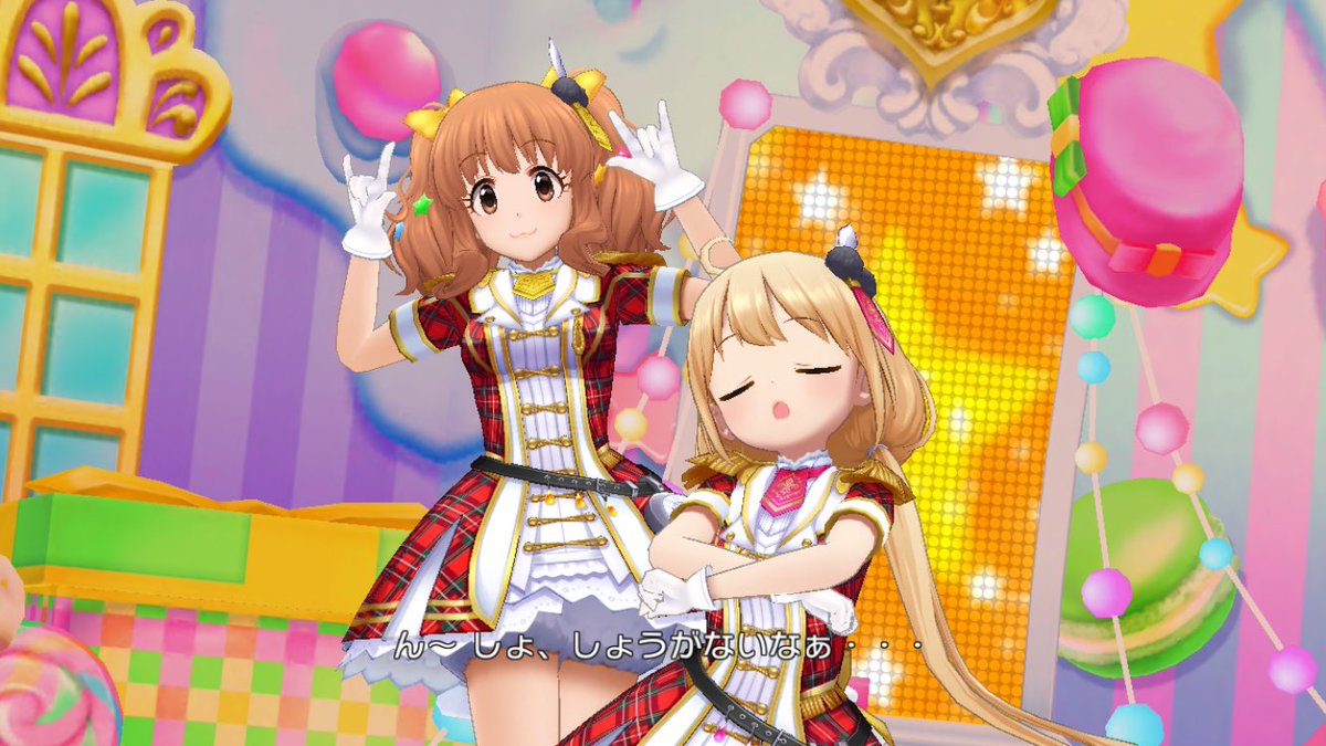 デレステ イベント あんきら 狂騒曲 開催 作詞 作曲はヒゲ