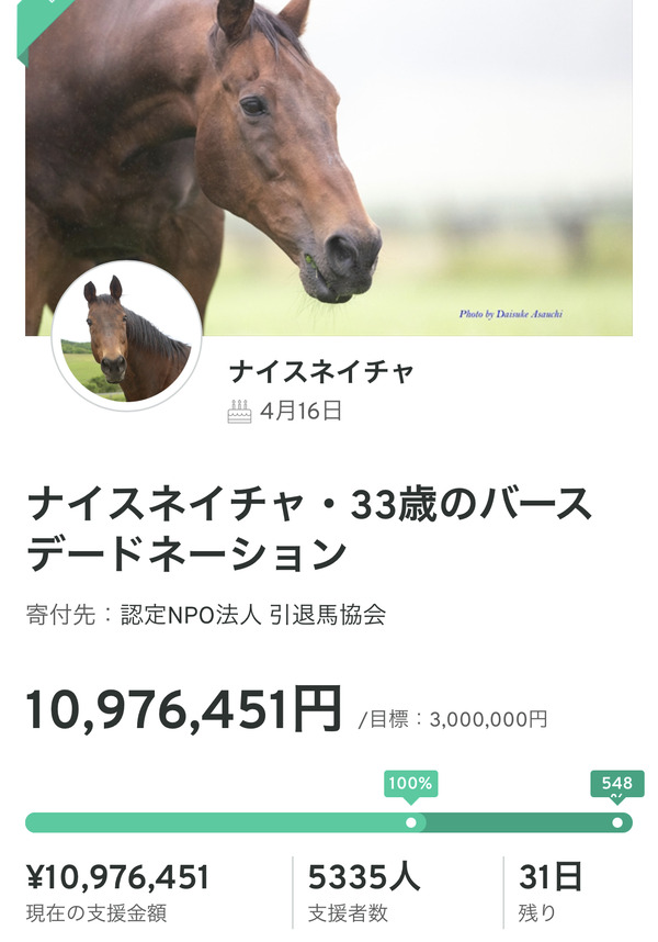 00014264