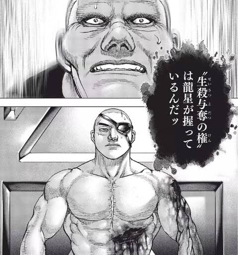 00023928