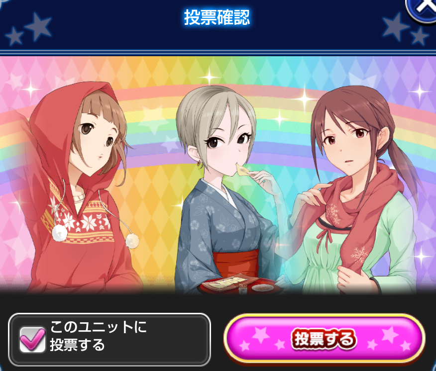 デレマスの初期絵 大概酷い 帰ってきたニュー速俺日記