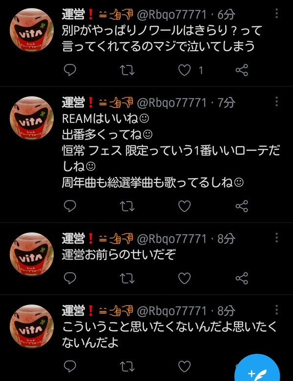 00015353-1