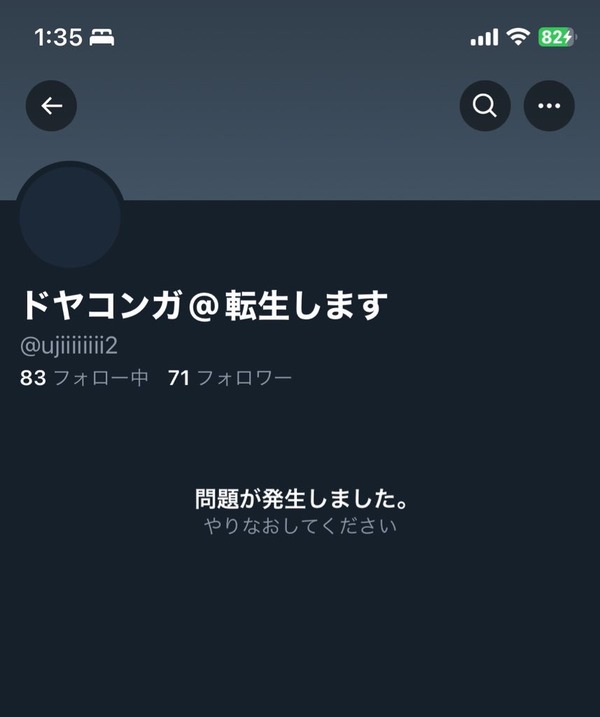 00024781