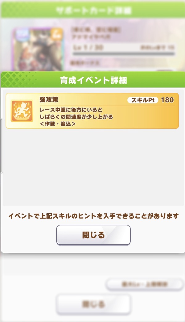 00018357-2