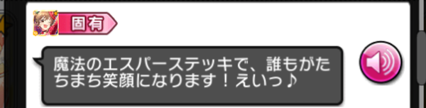 00012663