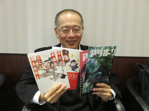 『中国嫁日記』の井上純一先生、ホテルで缶詰中なのにシン・ウルトラマンは公開初日に観に行く 4コマ漫画板の反応